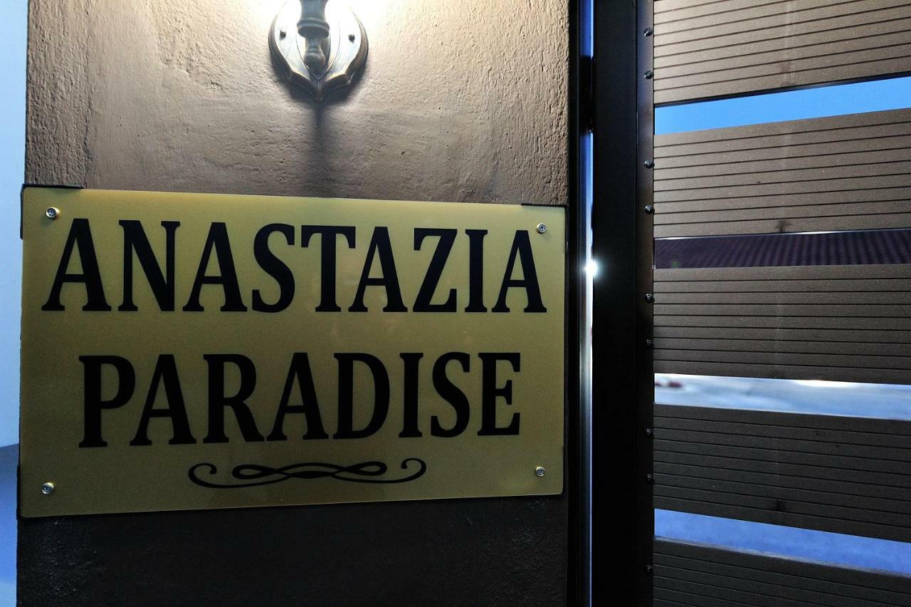 Anastazia Paradise 콜리오스 외부 사진